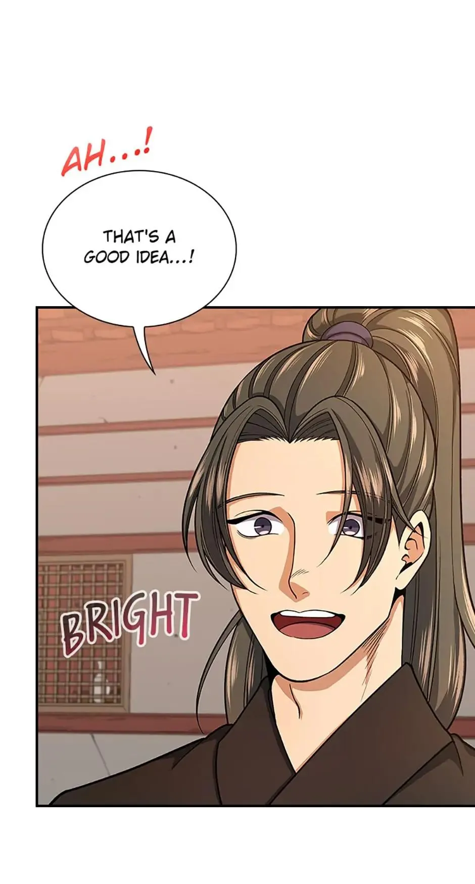 The Stormy Inn Chapter 32 Online - pƔgina 54