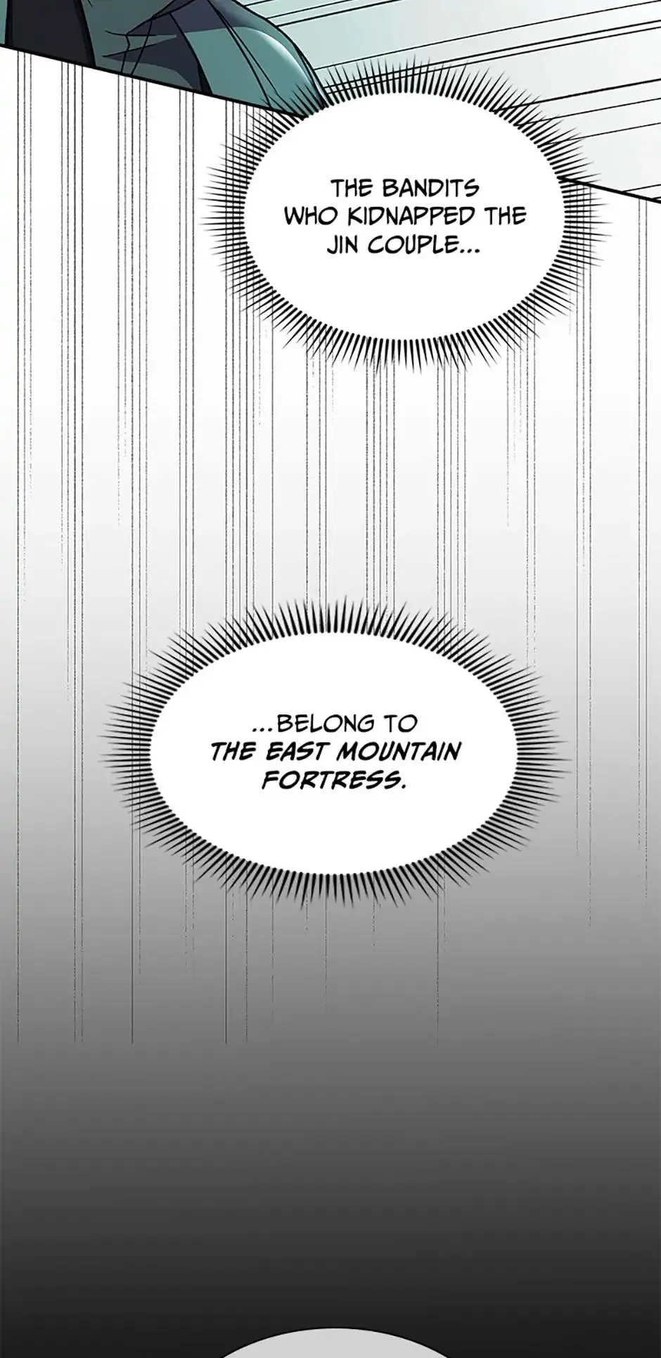 The Stormy Inn Chapter 34 Online - pƔgina 21