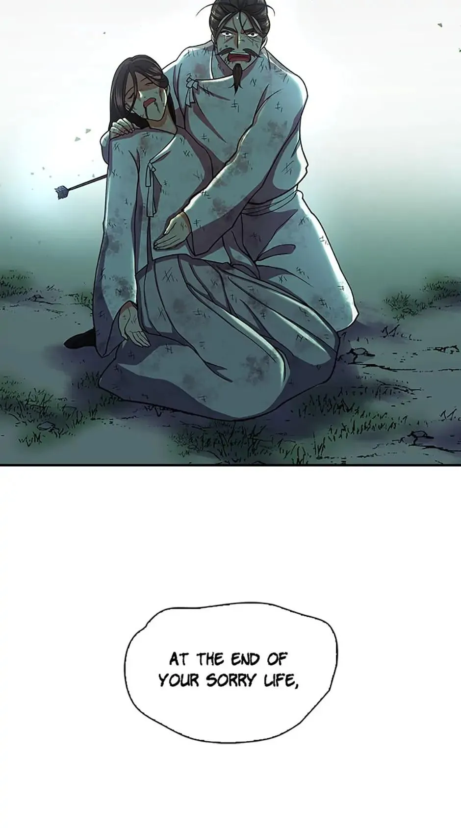 The Stormy Inn Chapter 34 Online - pƔgina 30
