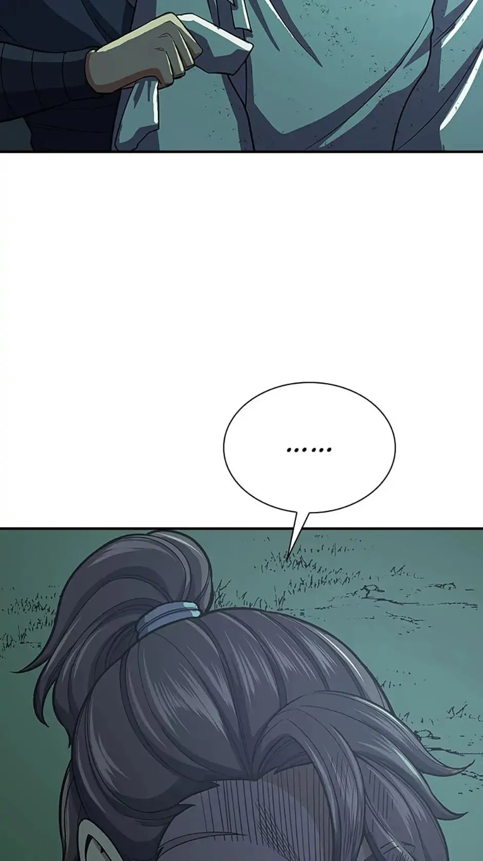 The Stormy Inn Chapter 35 Online - pƔgina 16
