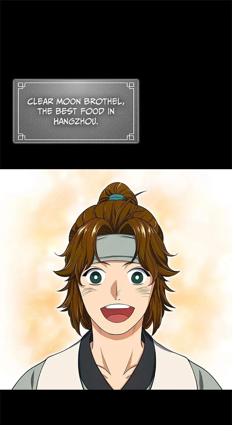 The Stormy Inn Chapter 4 Online - pƔgina 16