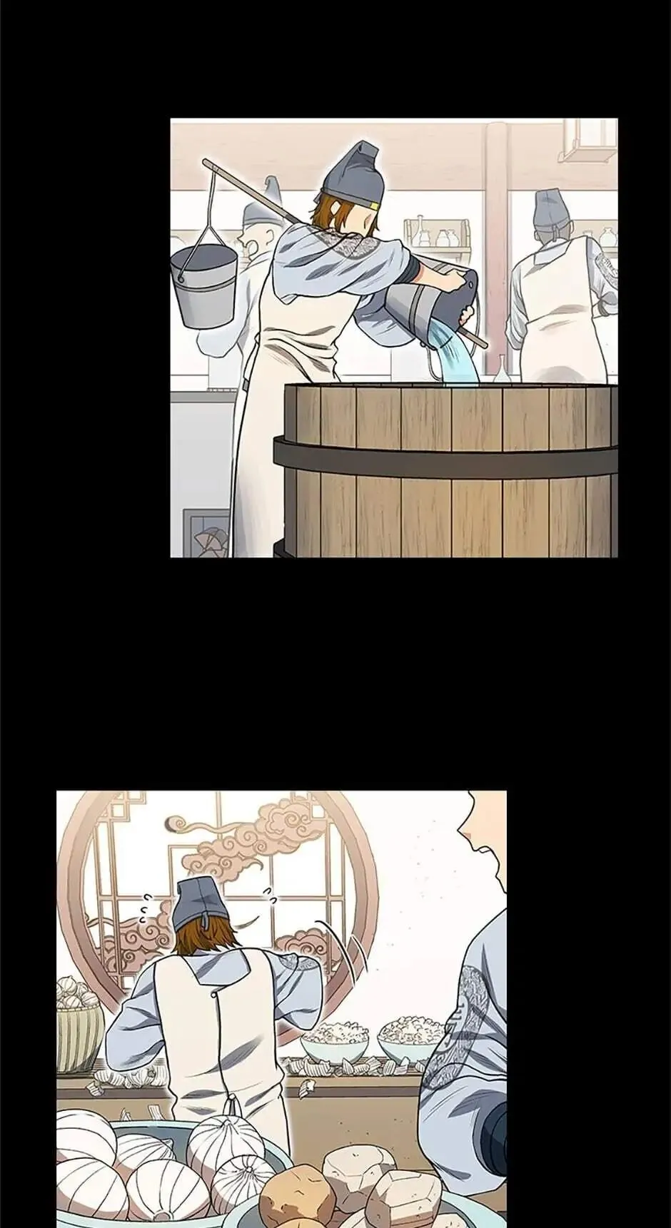 The Stormy Inn Chapter 4 Online - pƔgina 18