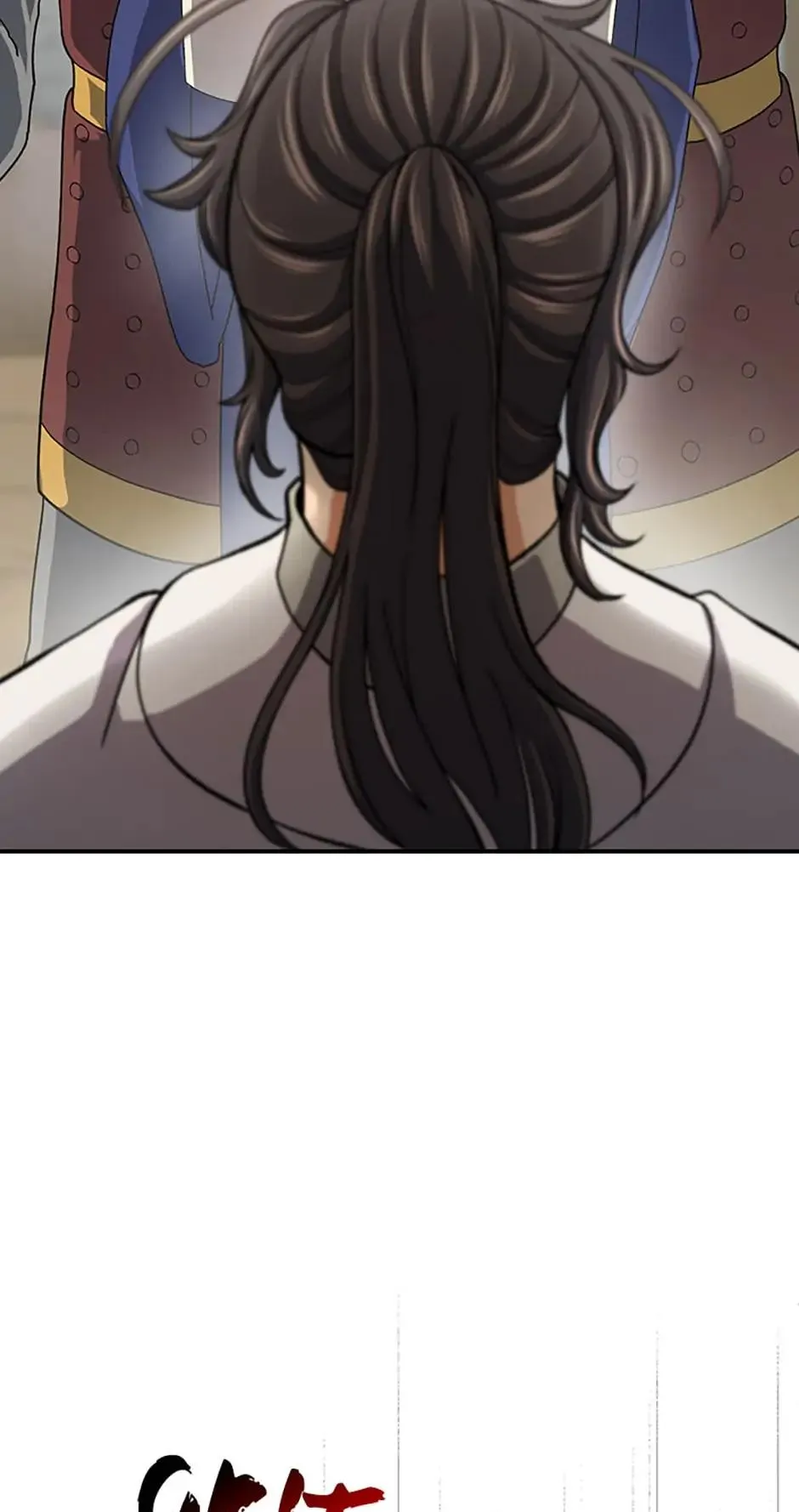 The Stormy Inn Chapter 40 Online - pƔgina 14