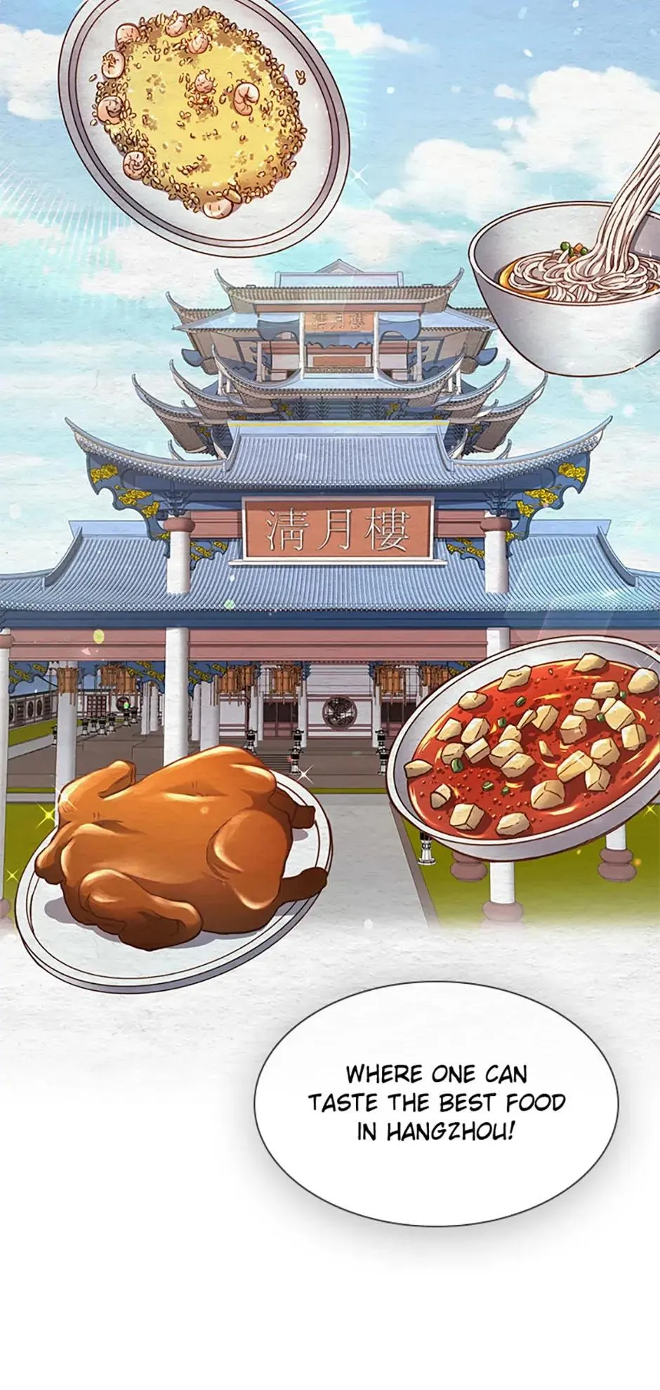 The Stormy Inn Chapter 40 Online - pƔgina 33