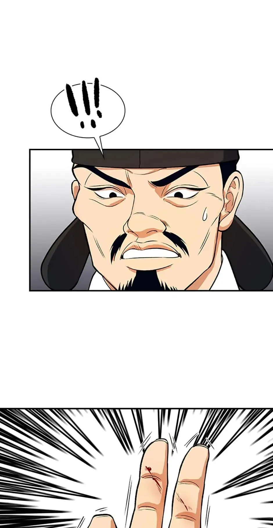 The Stormy Inn Chapter 41 Online - pƔgina 4