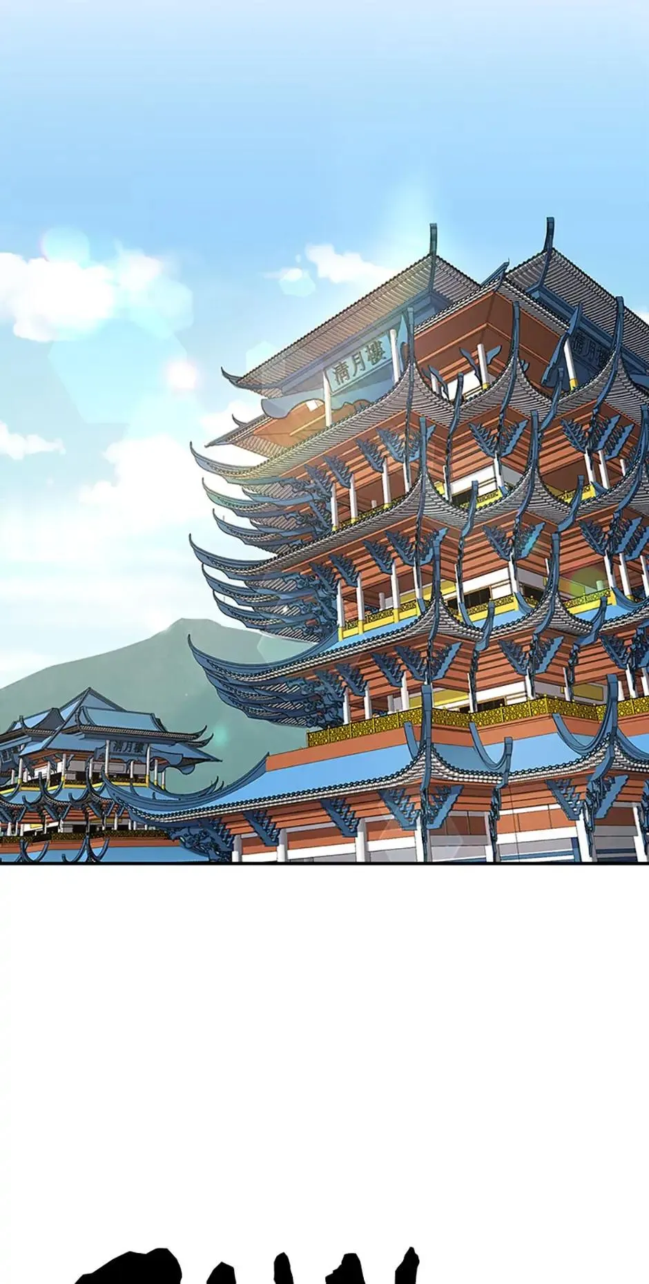 The Stormy Inn Chapter 45 Online - pƔgina 34
