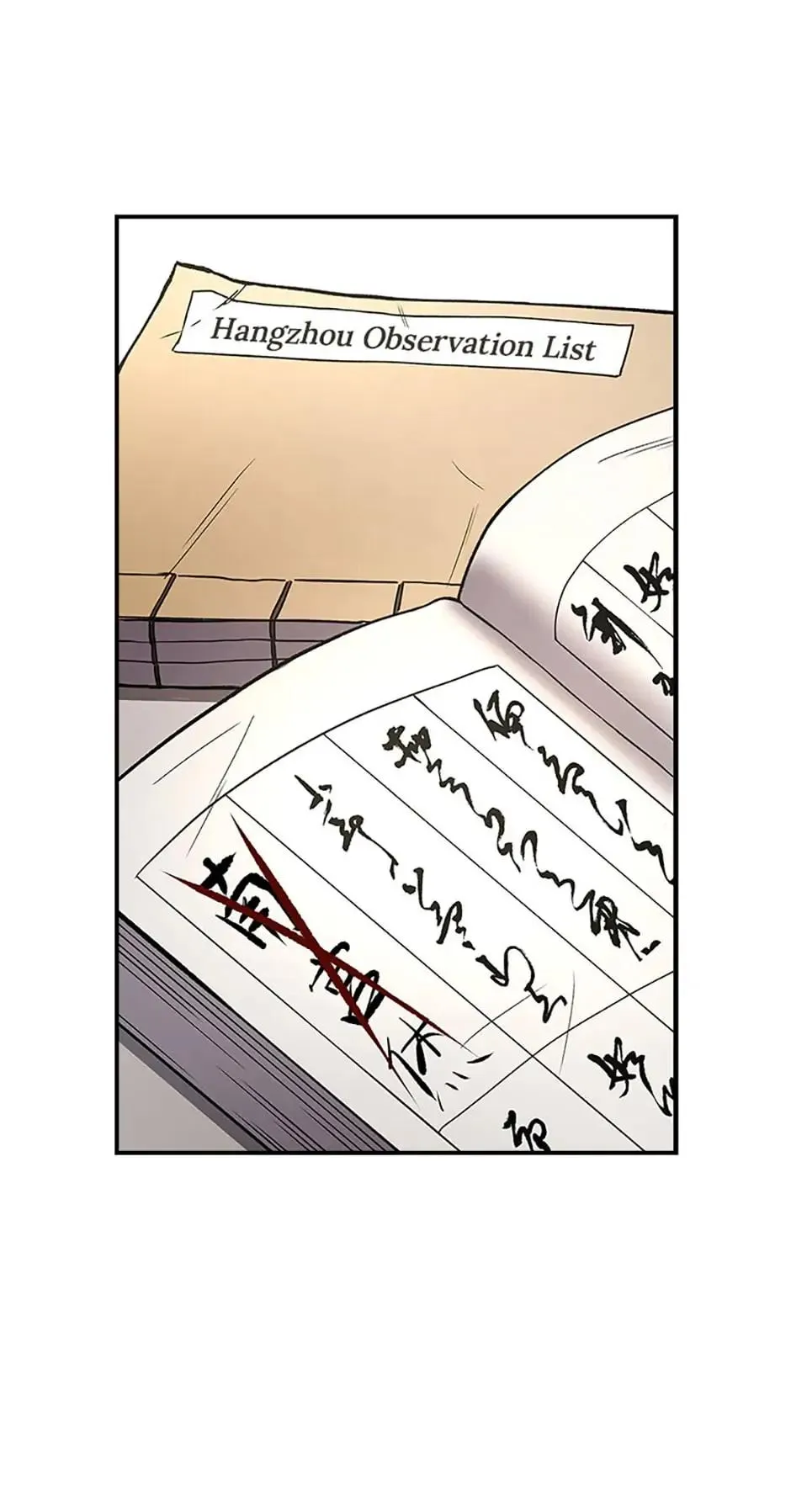 The Stormy Inn Chapter 46 Online - pƔgina 52