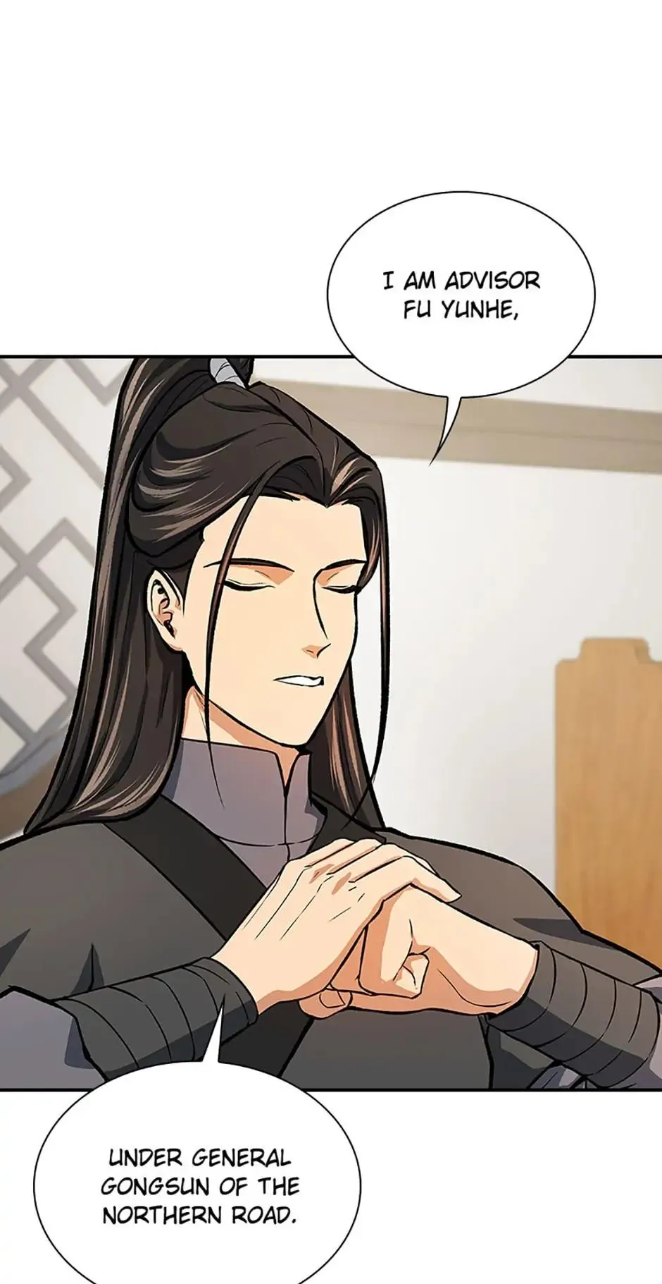 The Stormy Inn Chapter 46 Online - pƔgina 57