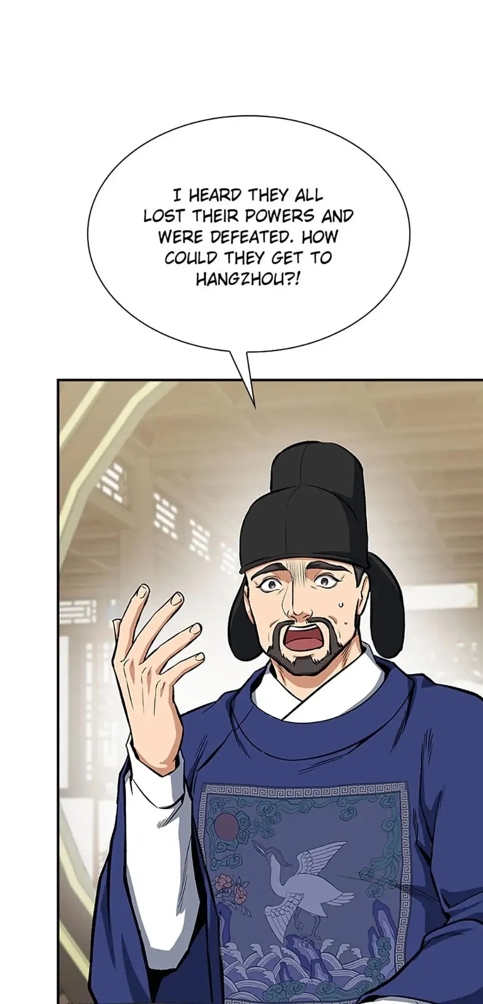 The Stormy Inn Chapter 46 Online - pƔgina 62