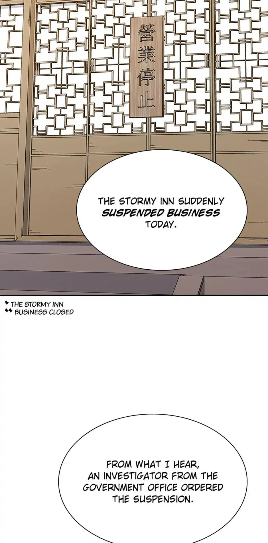 The Stormy Inn Chapter 46 Online - pƔgina 70
