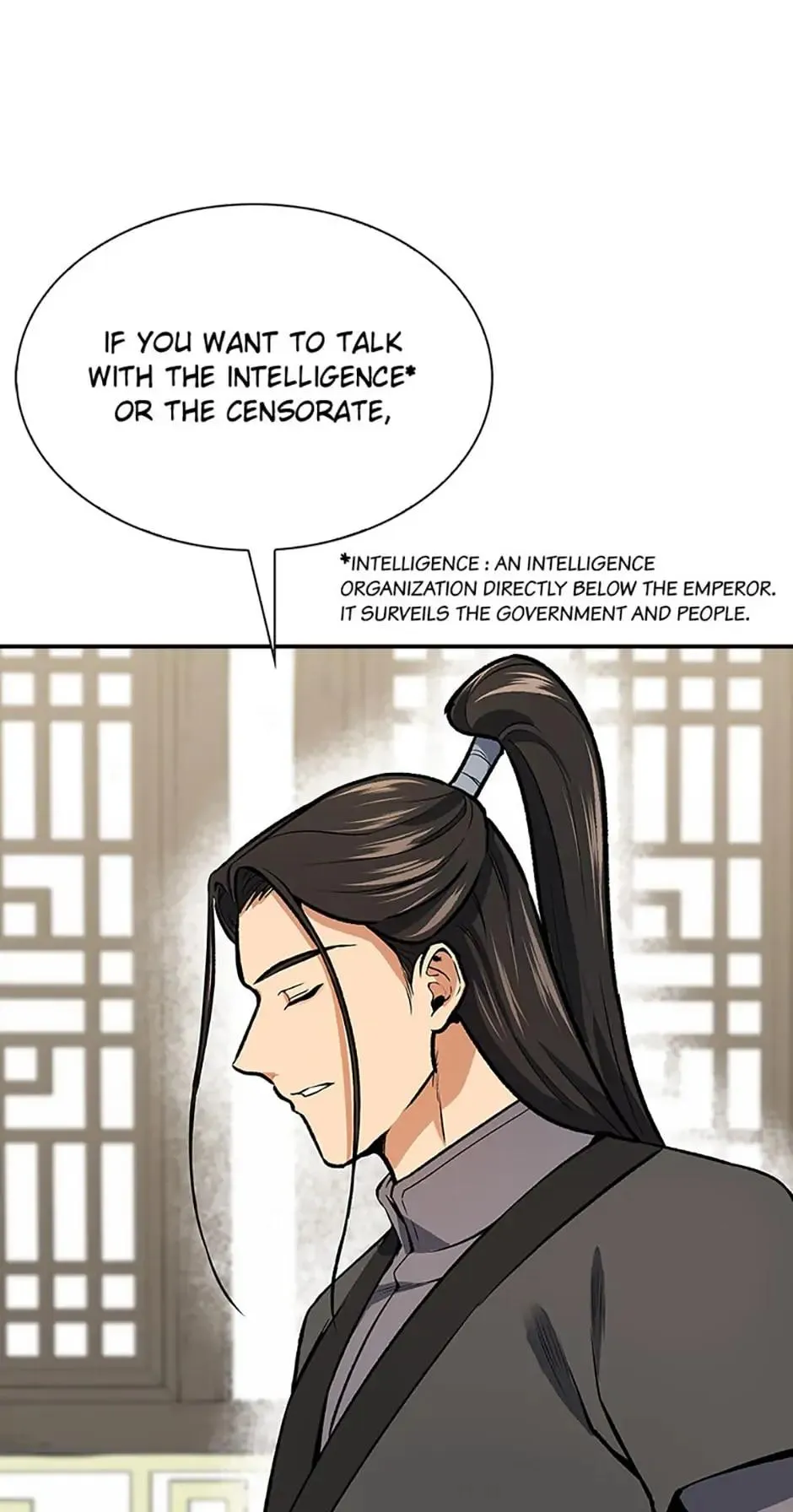 The Stormy Inn Chapter 47 Online - pƔgina 5