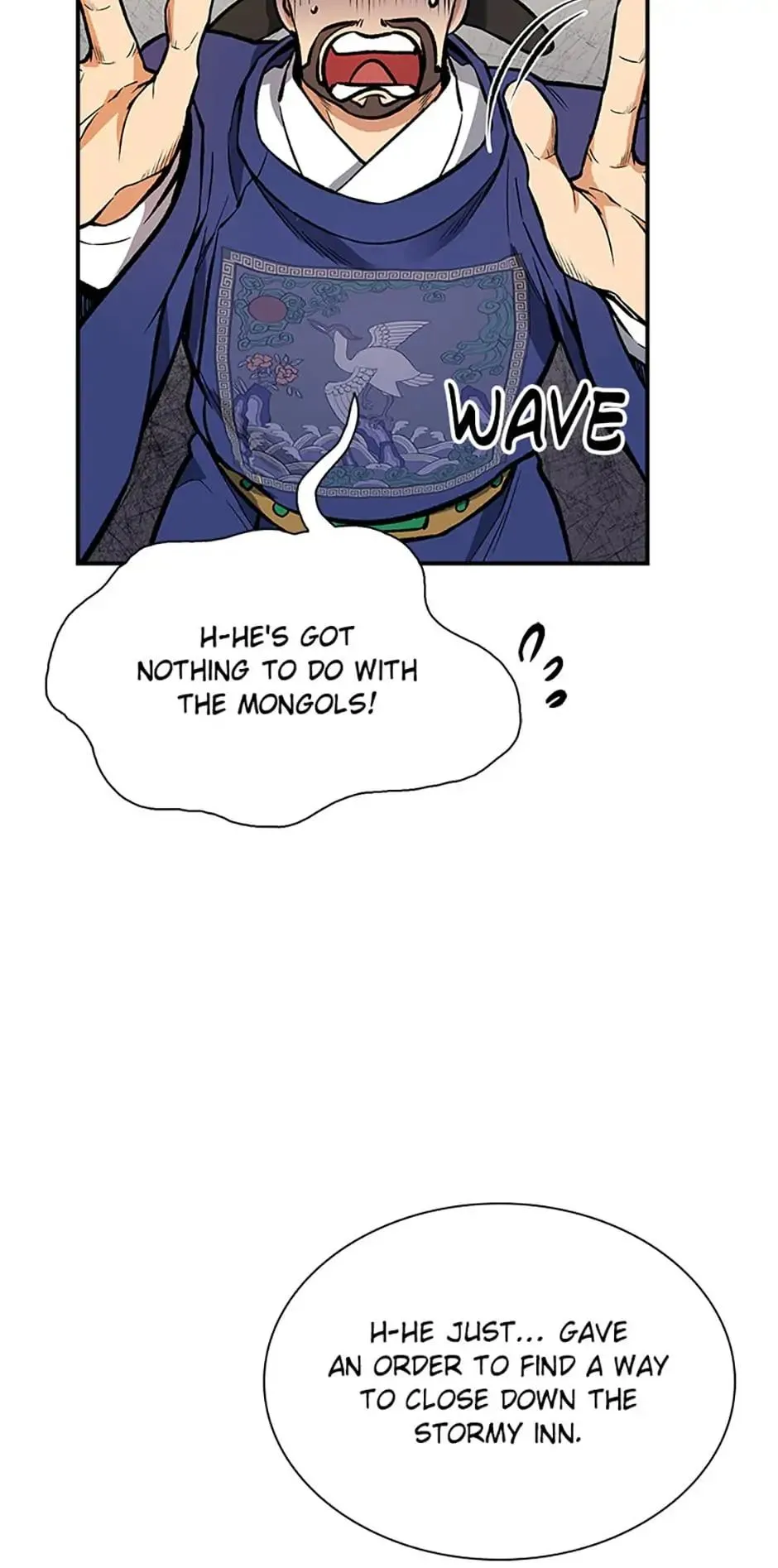The Stormy Inn Chapter 47 Online - pƔgina 21