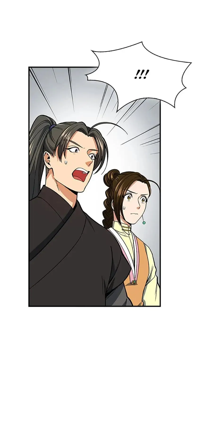 The Stormy Inn Chapter 50 Online - pƔgina 4