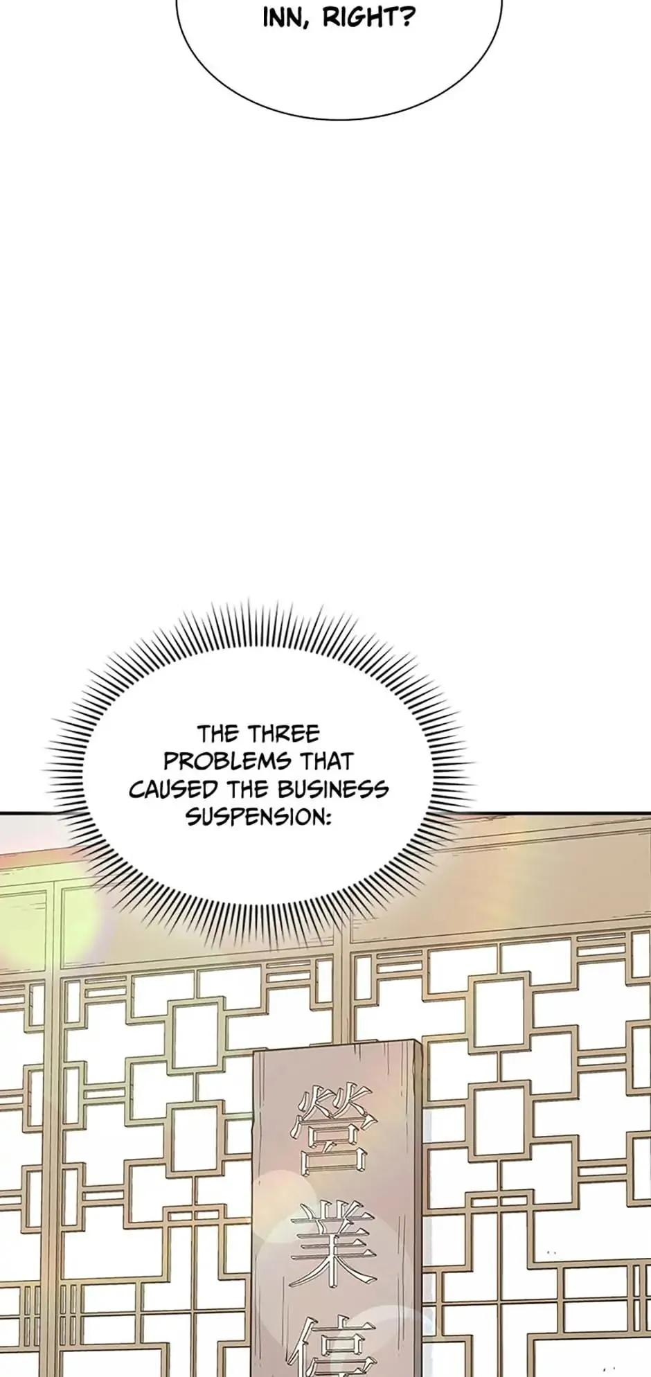 The Stormy Inn Chapter 50 Online - pƔgina 40