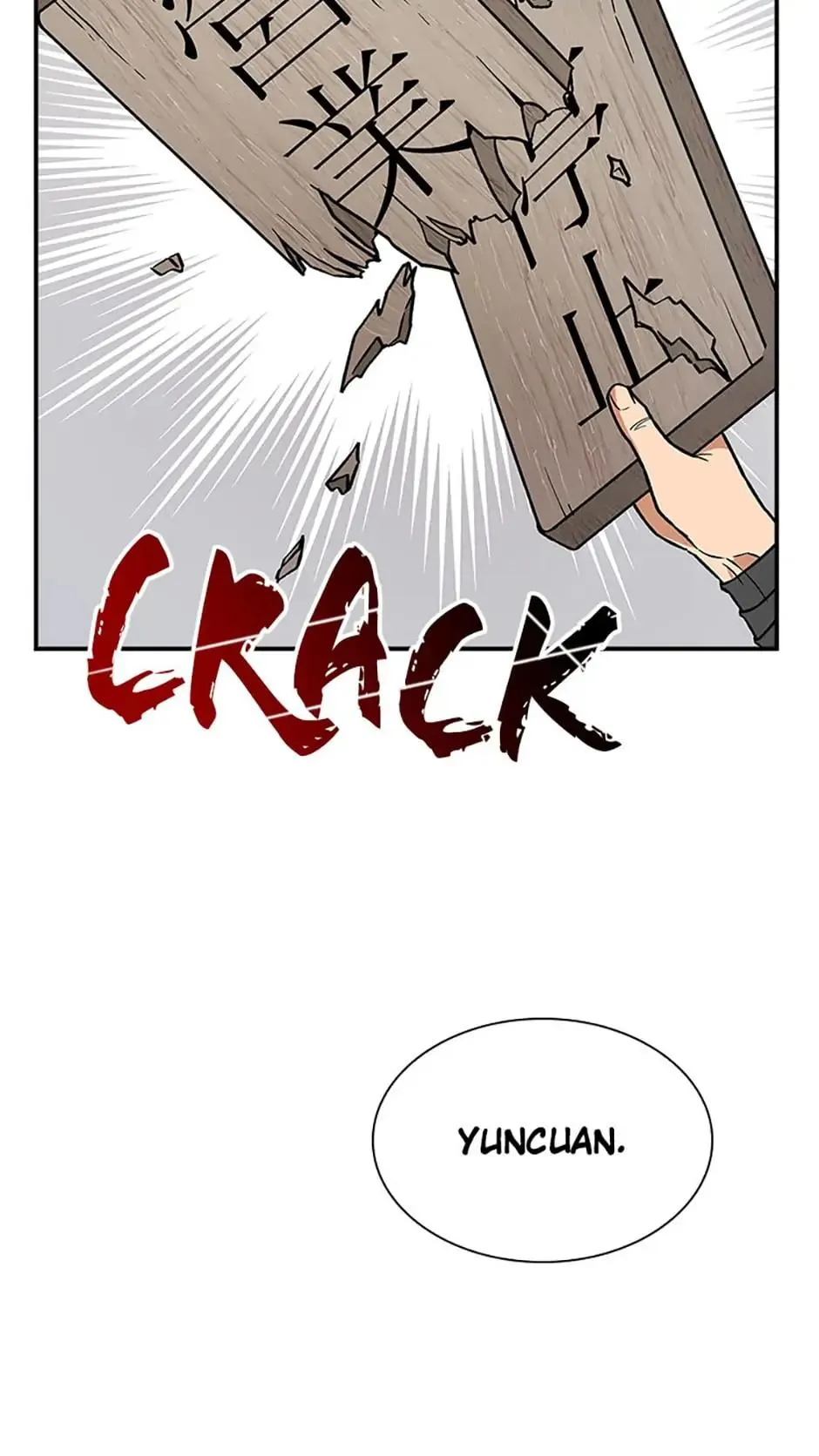 The Stormy Inn Chapter 51 Online - pƔgina 17
