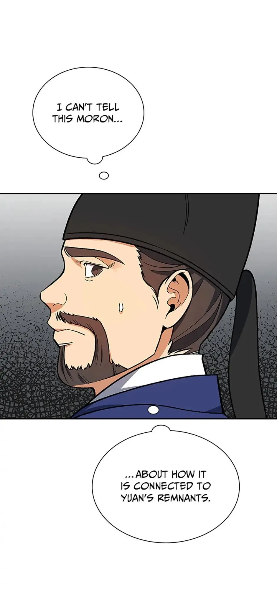 The Stormy Inn Chapter 51 Online - pƔgina 36