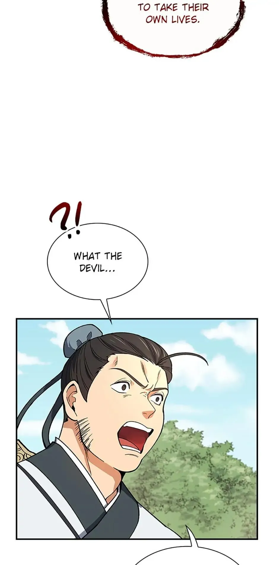 The Stormy Inn Chapter 52 Online - pƔgina 5