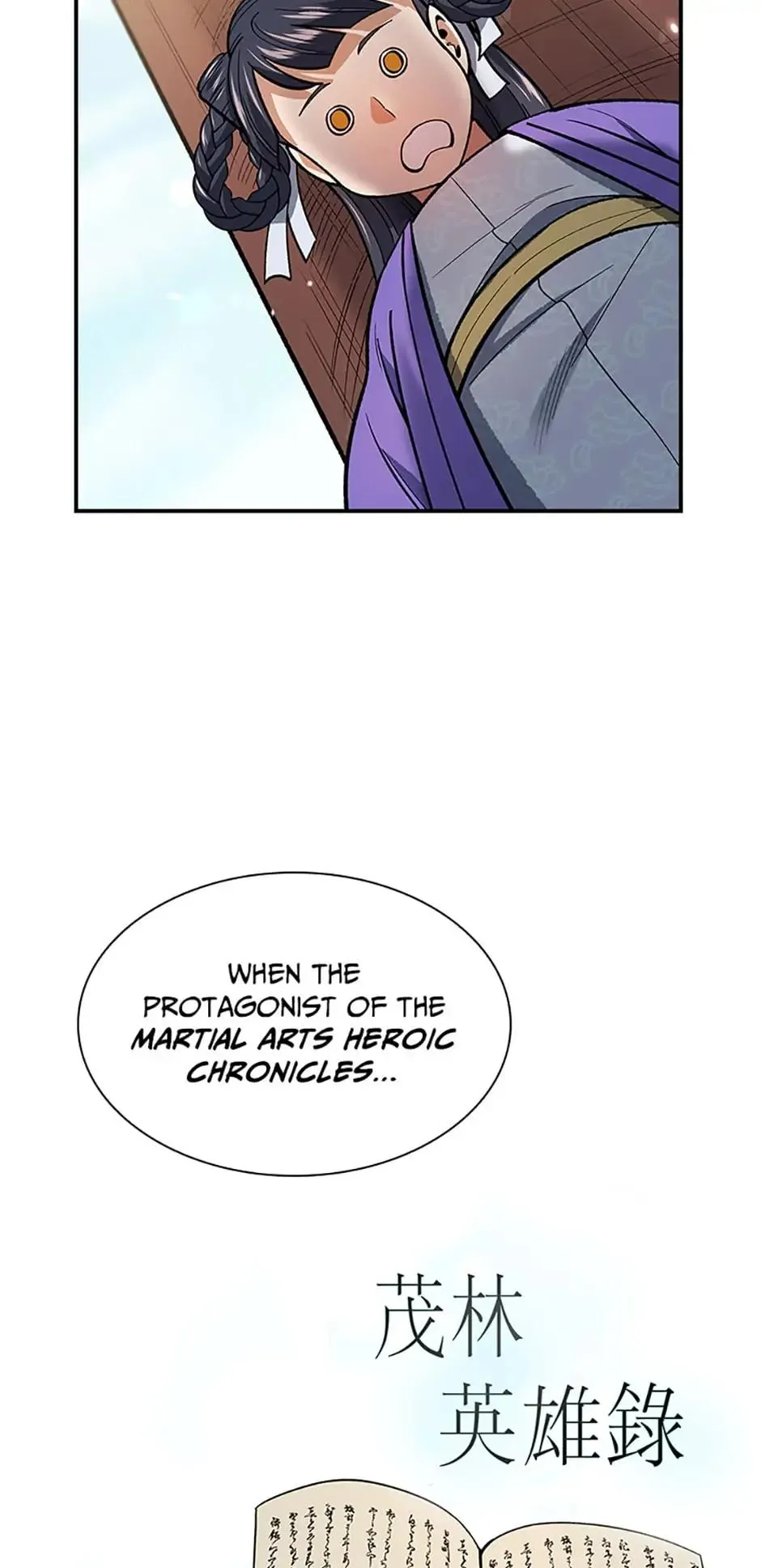 The Stormy Inn Chapter 53 Online - pƔgina 6
