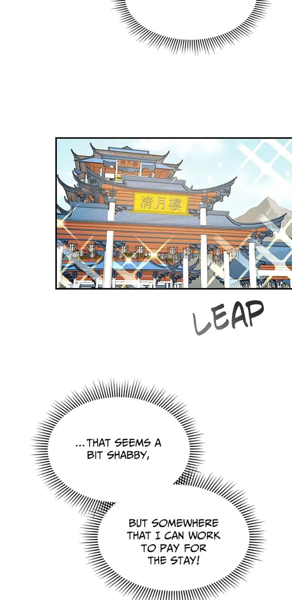 The Stormy Inn Chapter 53 Online - pƔgina 12