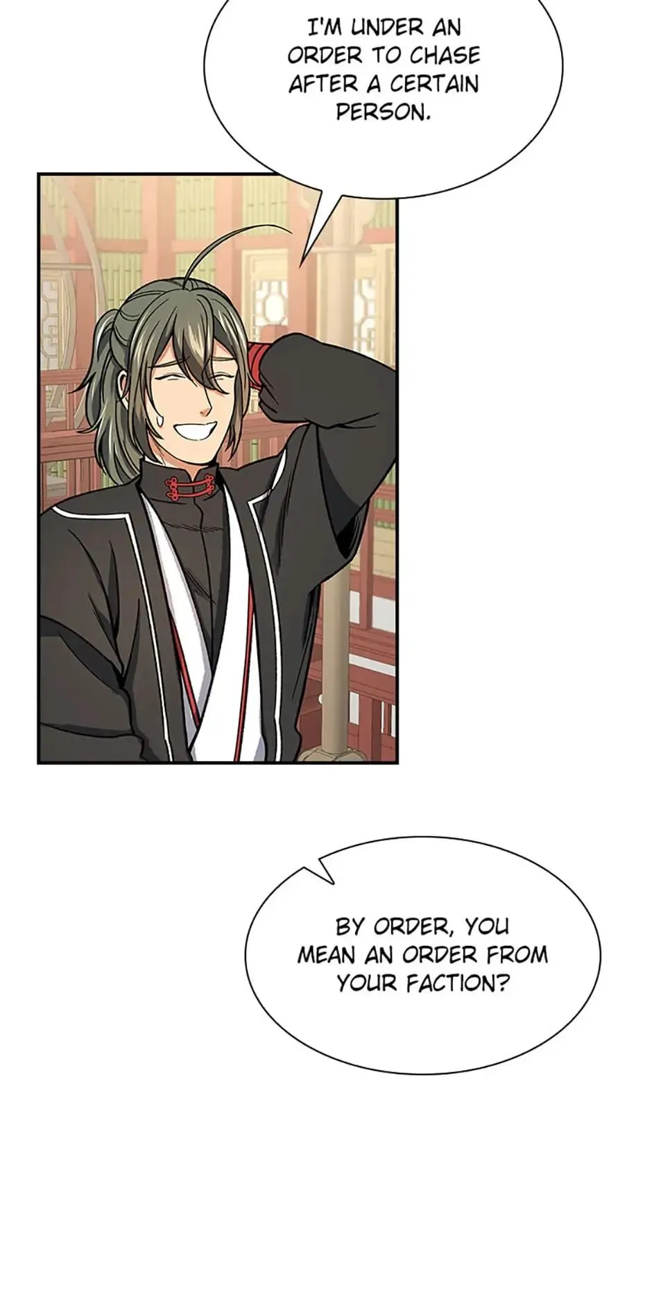 The Stormy Inn Chapter 55 Online - pƔgina 45