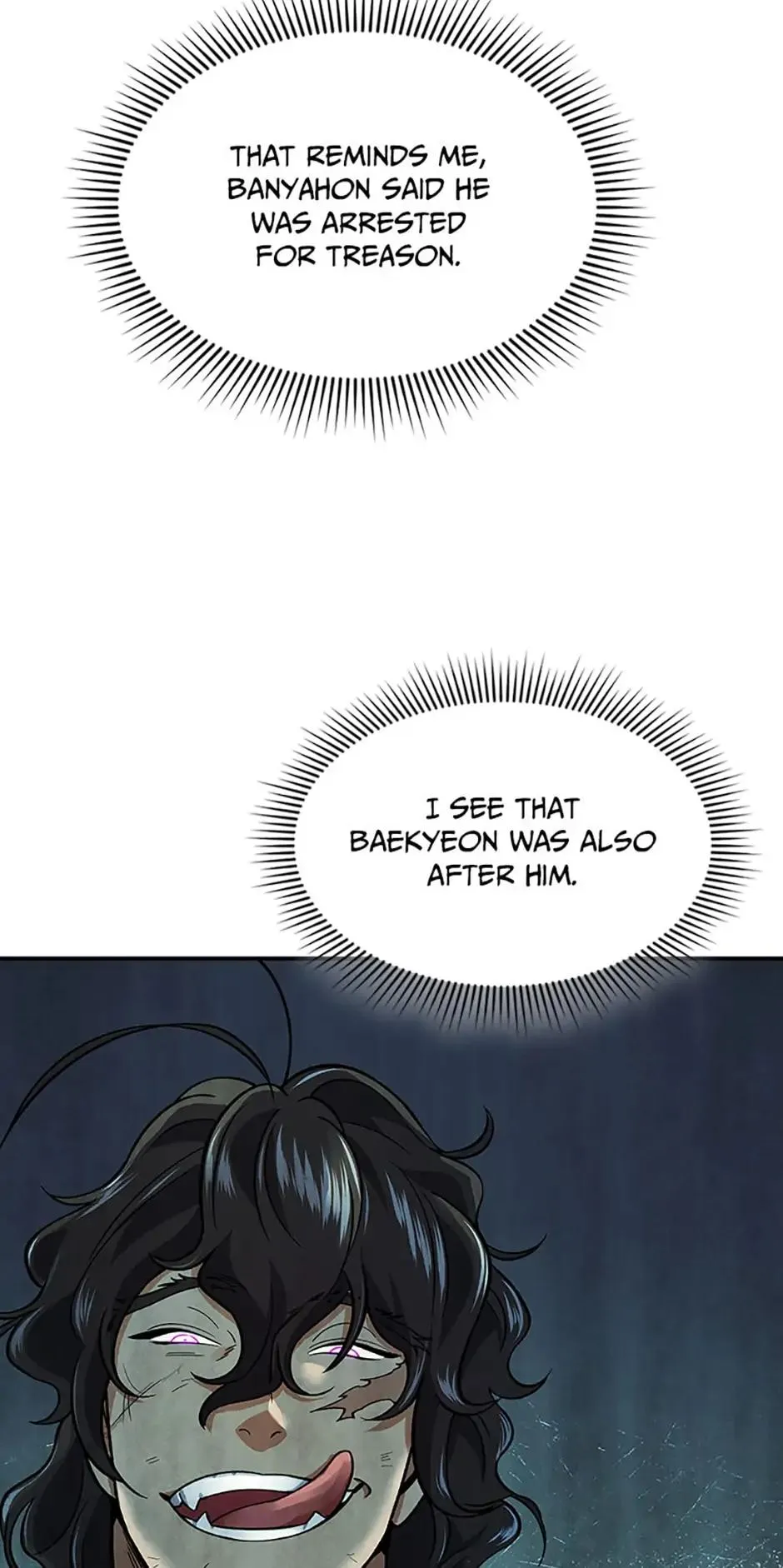 The Stormy Inn Chapter 55 Online - pƔgina 48