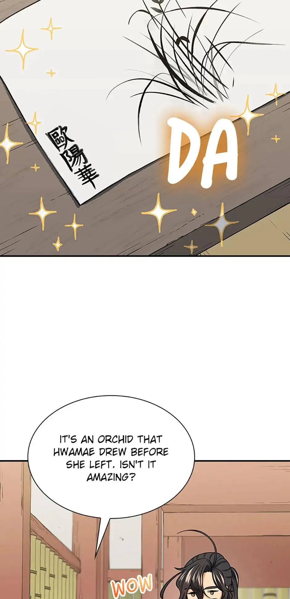 The Stormy Inn Chapter 56 Online - pƔgina 3