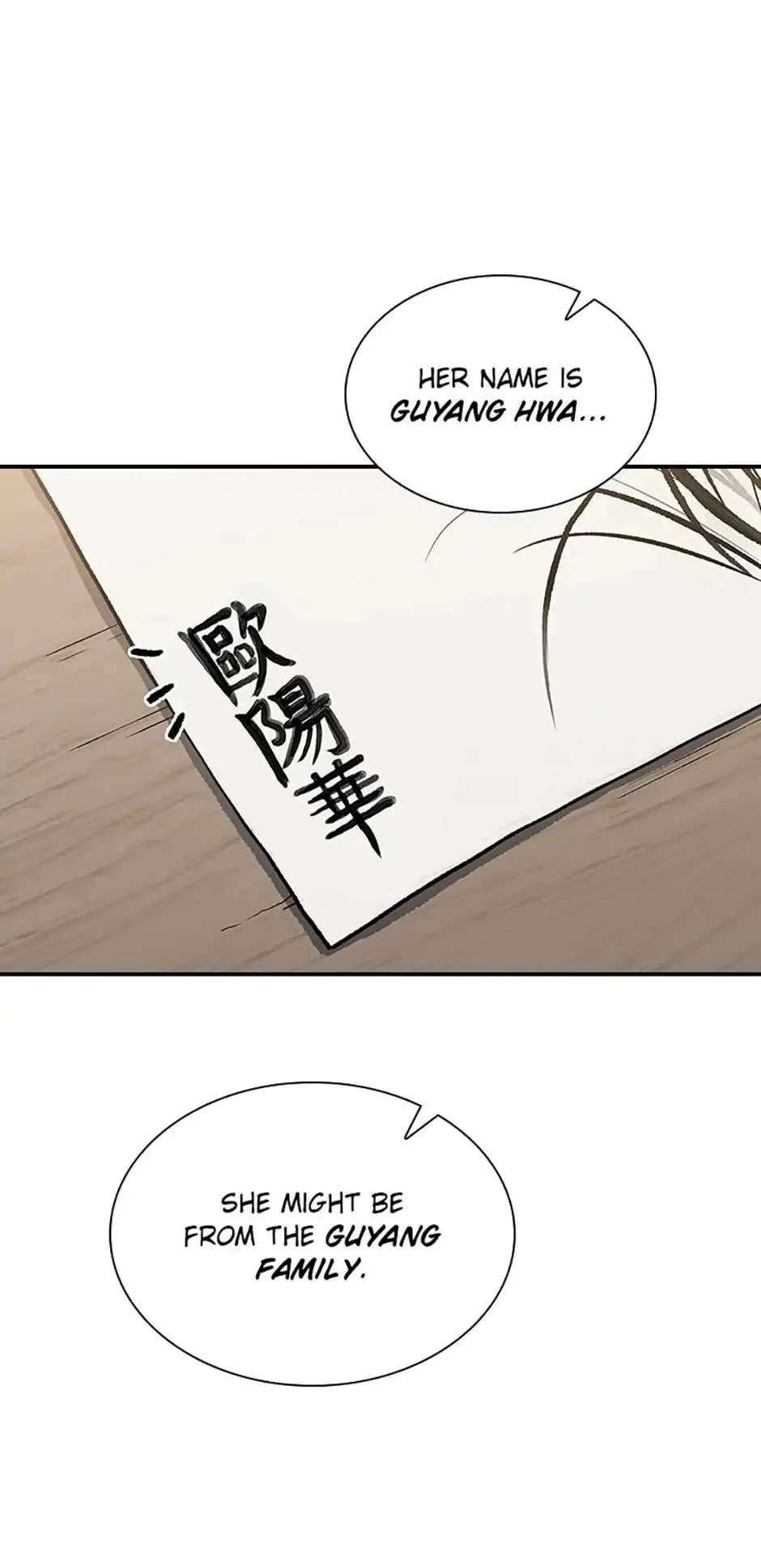 The Stormy Inn Chapter 56 Online - pƔgina 6
