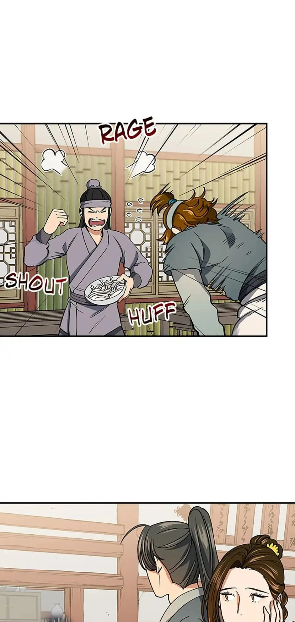 The Stormy Inn Chapter 57 Online - pƔgina 4