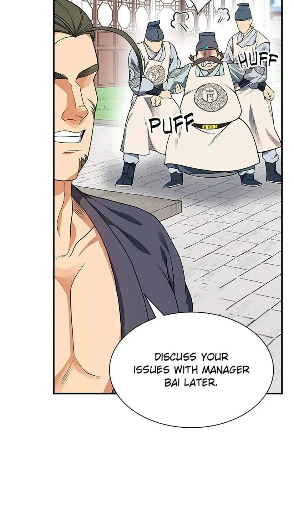 The Stormy Inn Chapter 6 Online - pƔgina 21