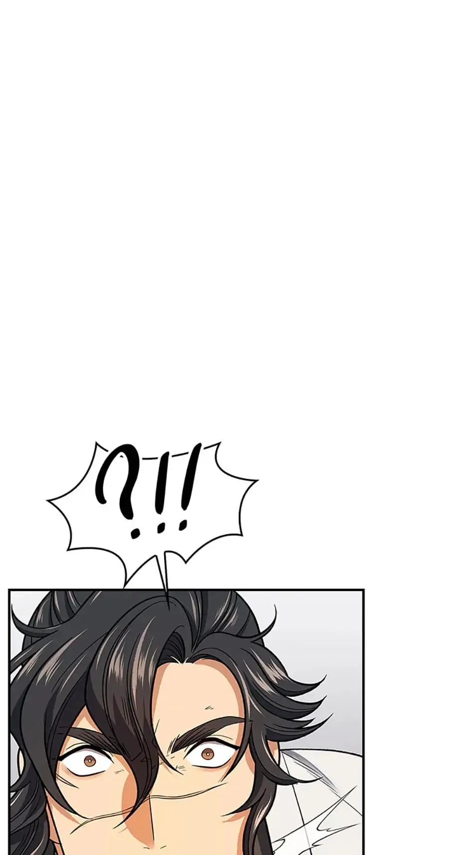 The Stormy Inn Chapter 61 Online - pƔgina 42
