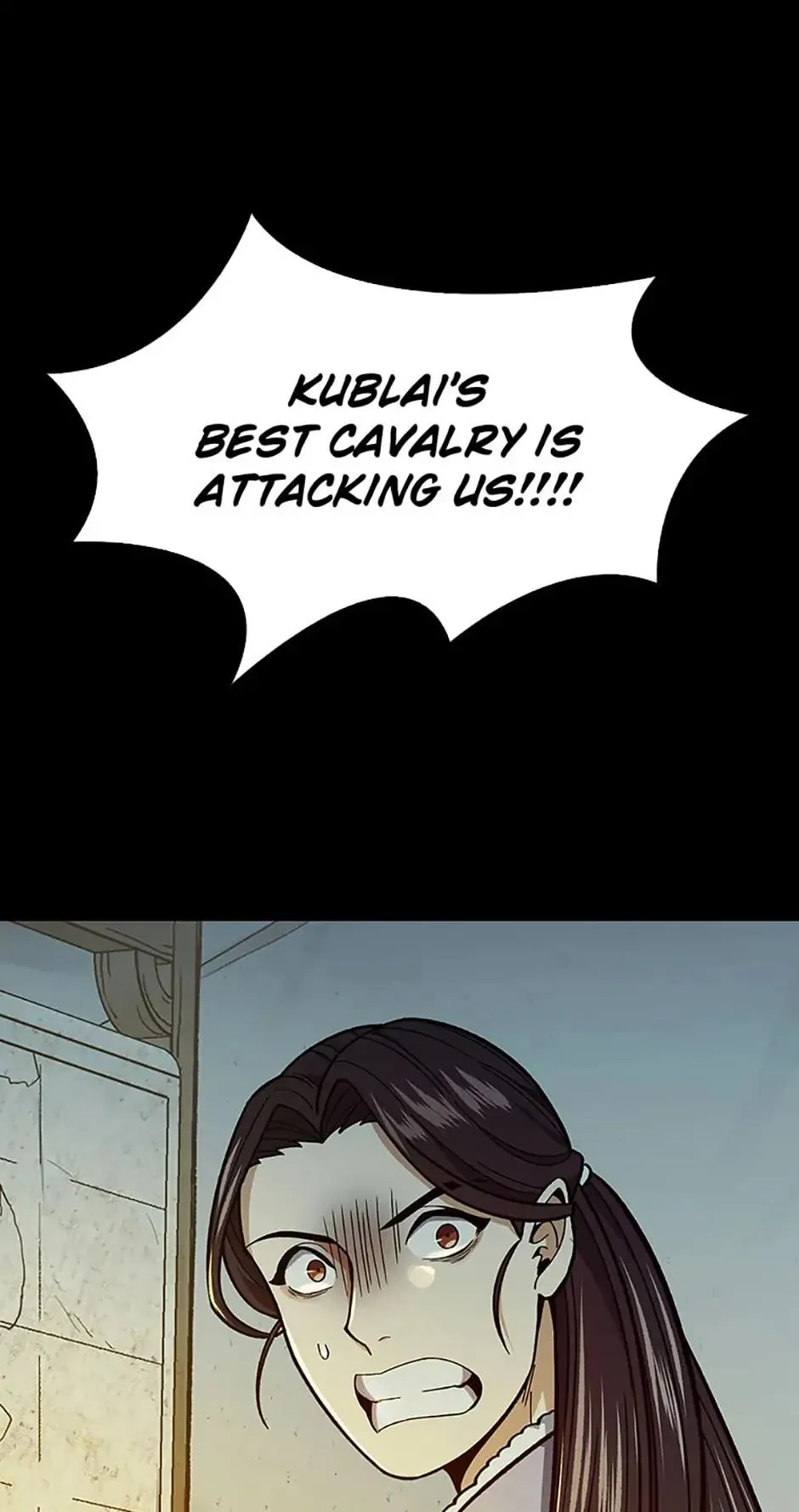 The Stormy Inn Chapter 63 Online - pƔgina 71