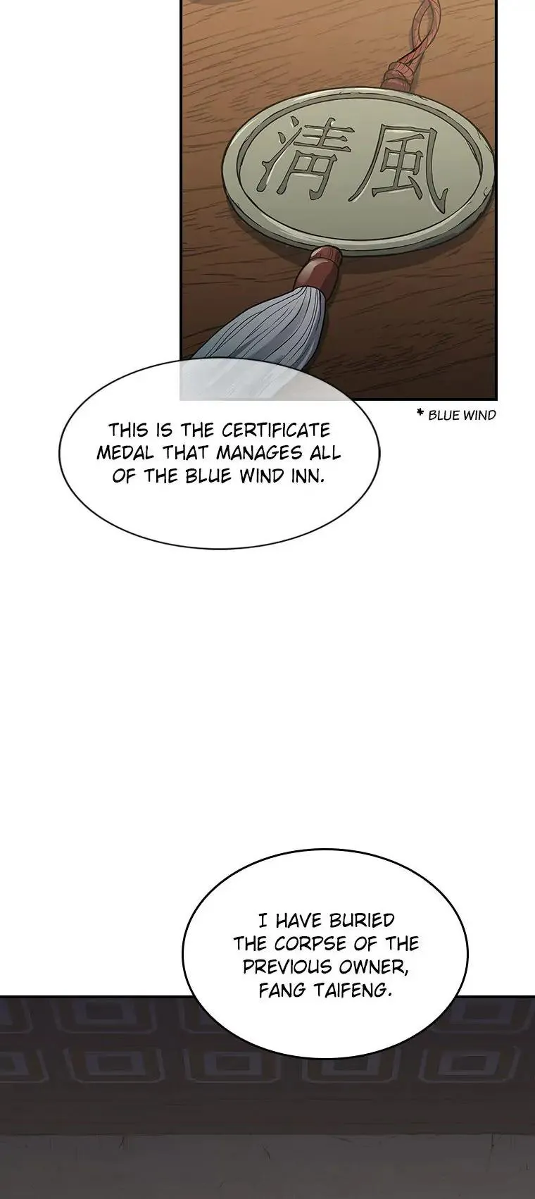 The Stormy Inn Chapter 68 Online - pƔgina 17