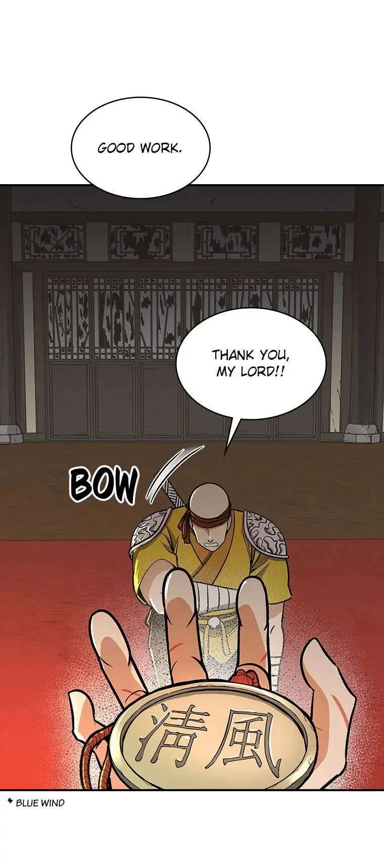 The Stormy Inn Chapter 68 Online - pƔgina 19