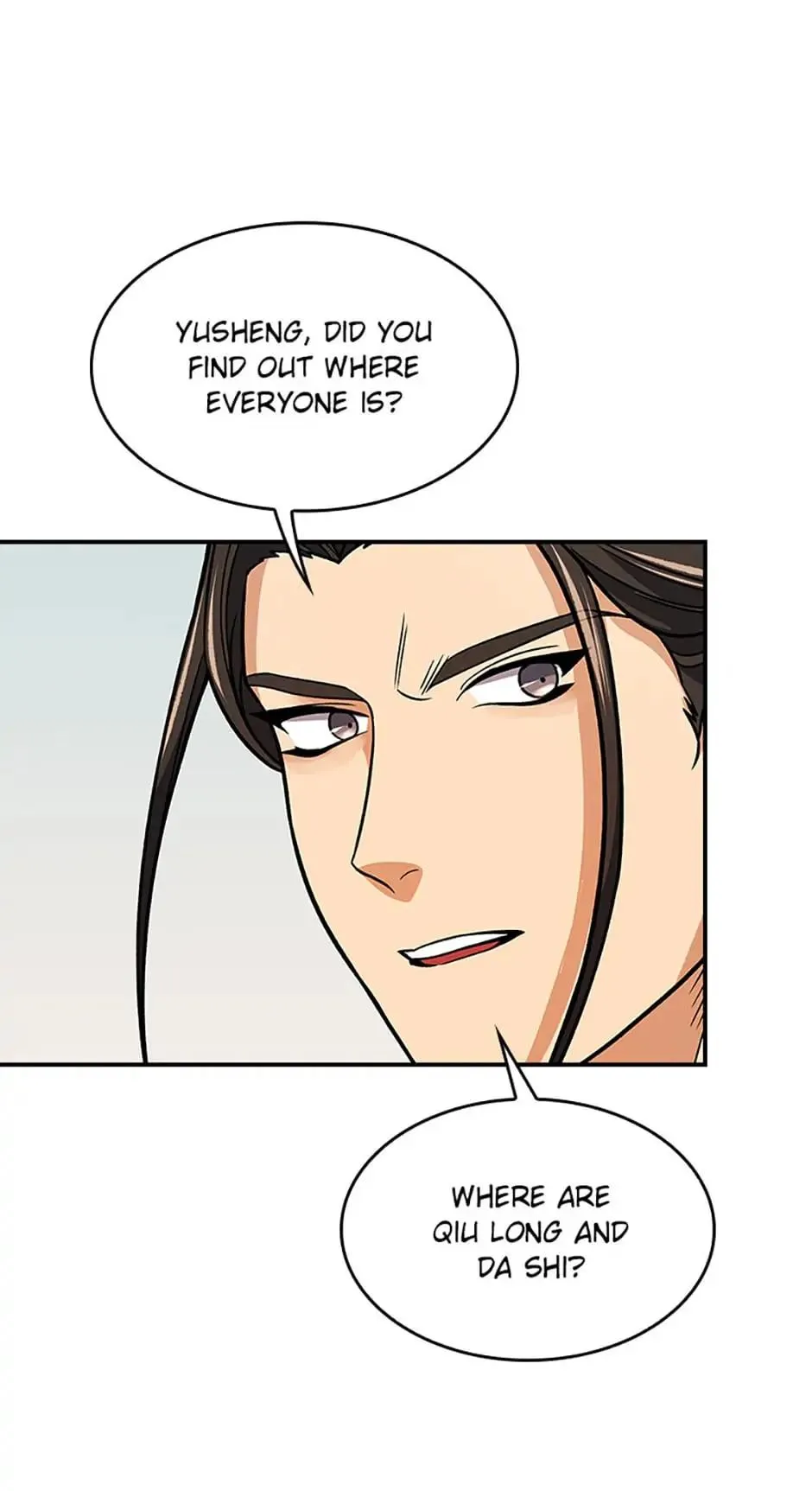 The Stormy Inn Chapter 69 Online - pƔgina 77