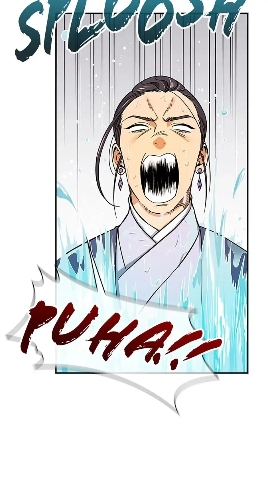 The Stormy Inn Chapter 72 Online - pƔgina 30