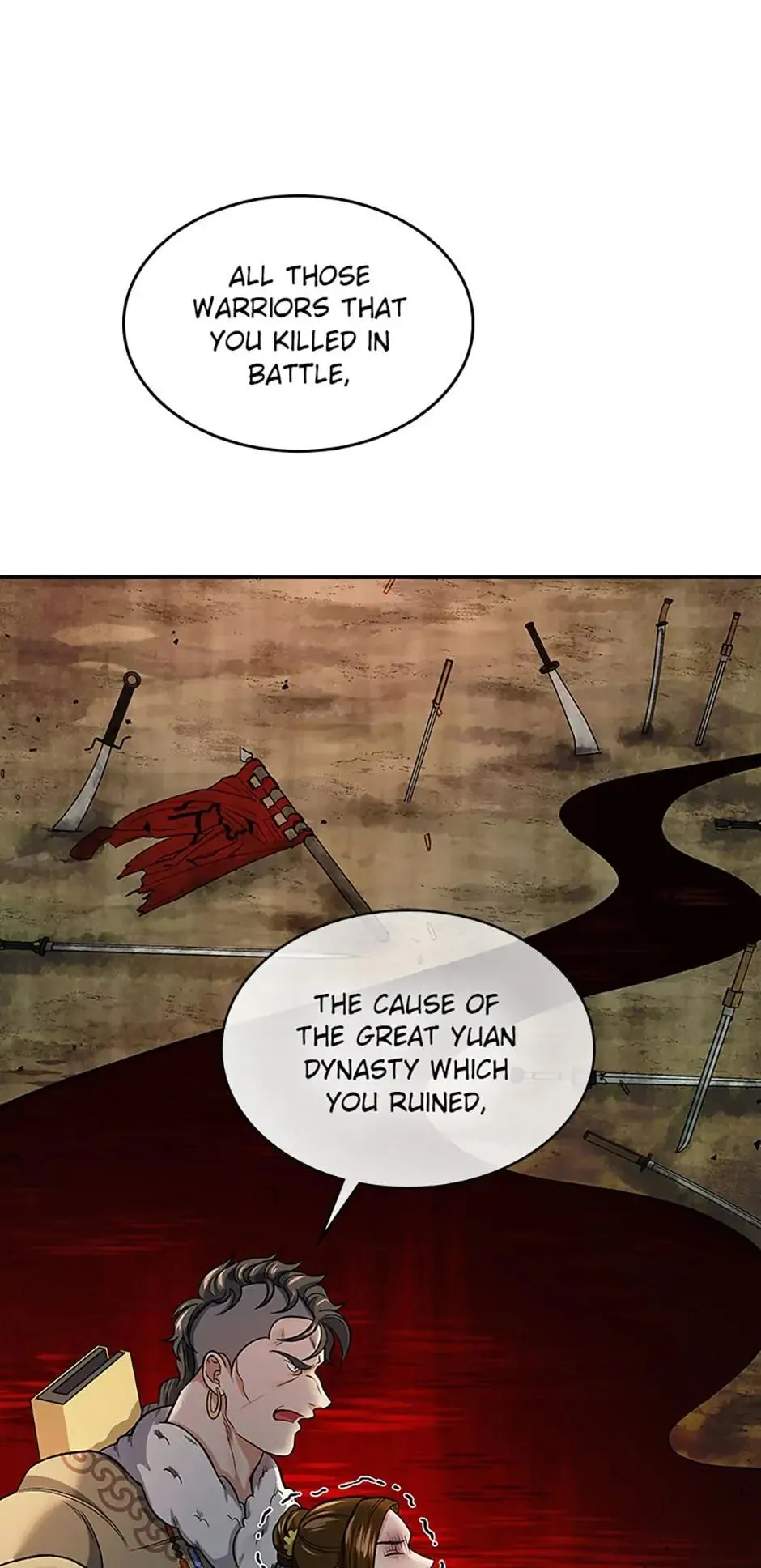 The Stormy Inn Chapter 75 Online - pƔgina 9