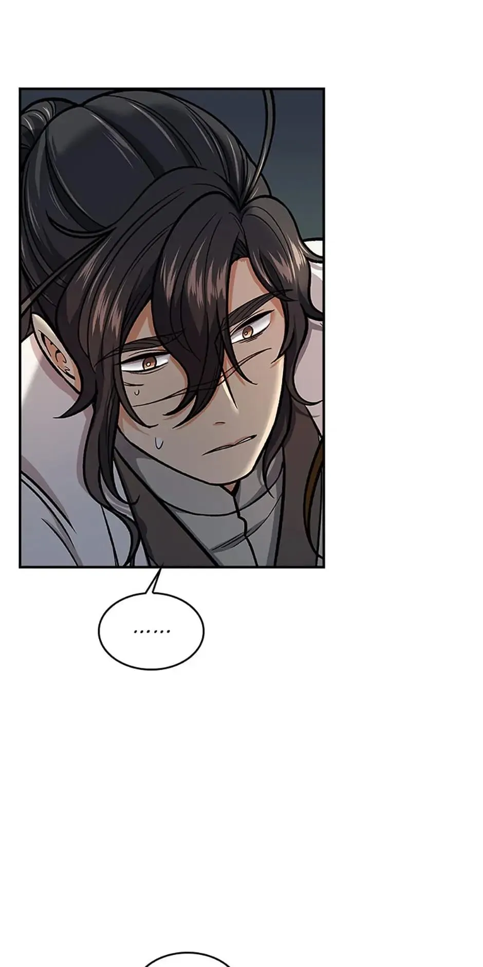 The Stormy Inn Chapter 75 Online - pƔgina 66