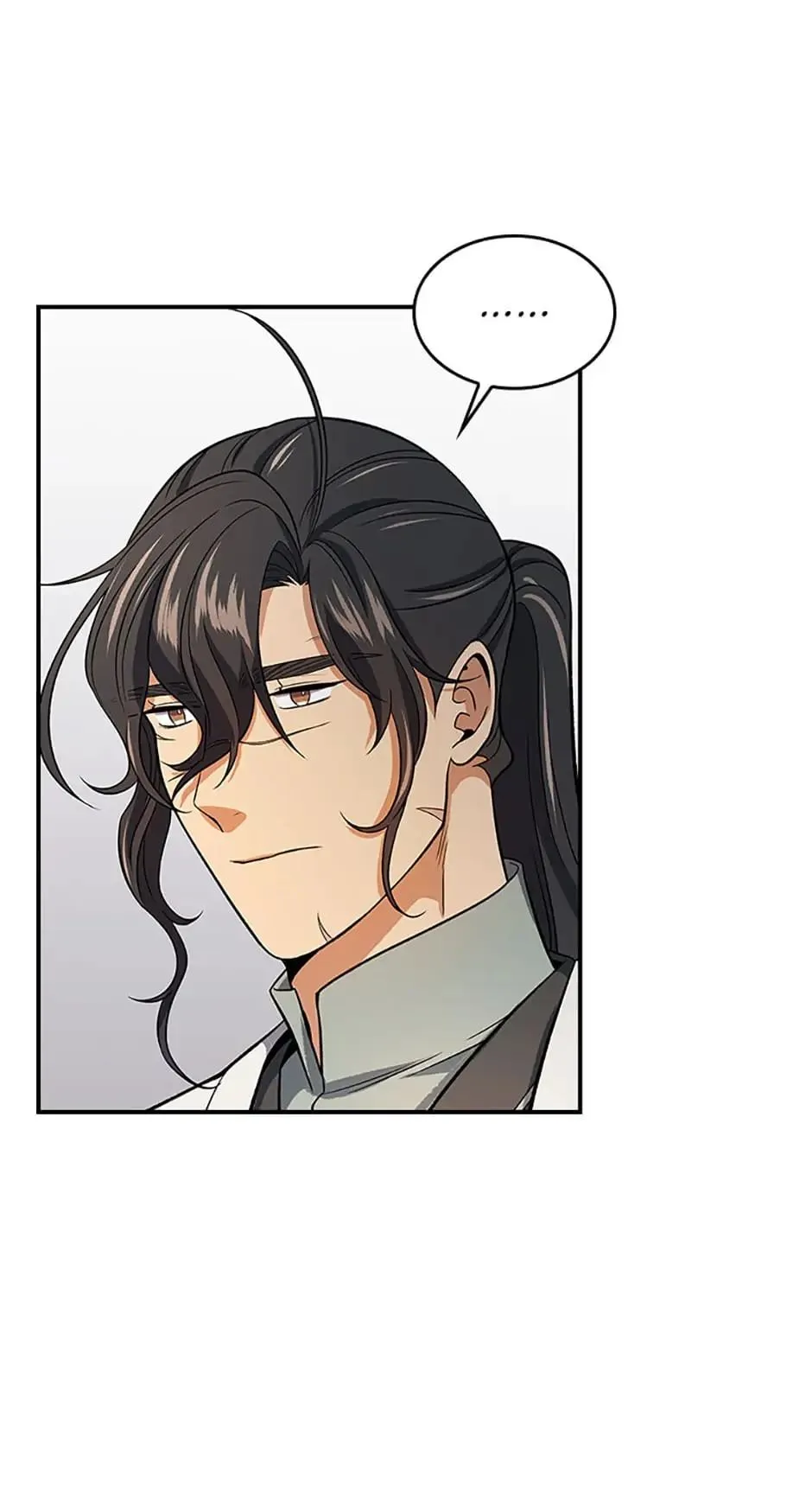 The Stormy Inn Chapter 77 Online - pƔgina 78