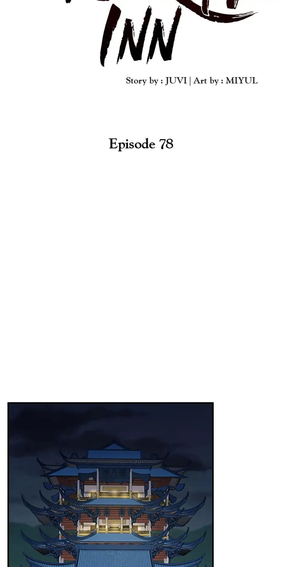 The Stormy Inn Chapter 78 Online - pƔgina 22