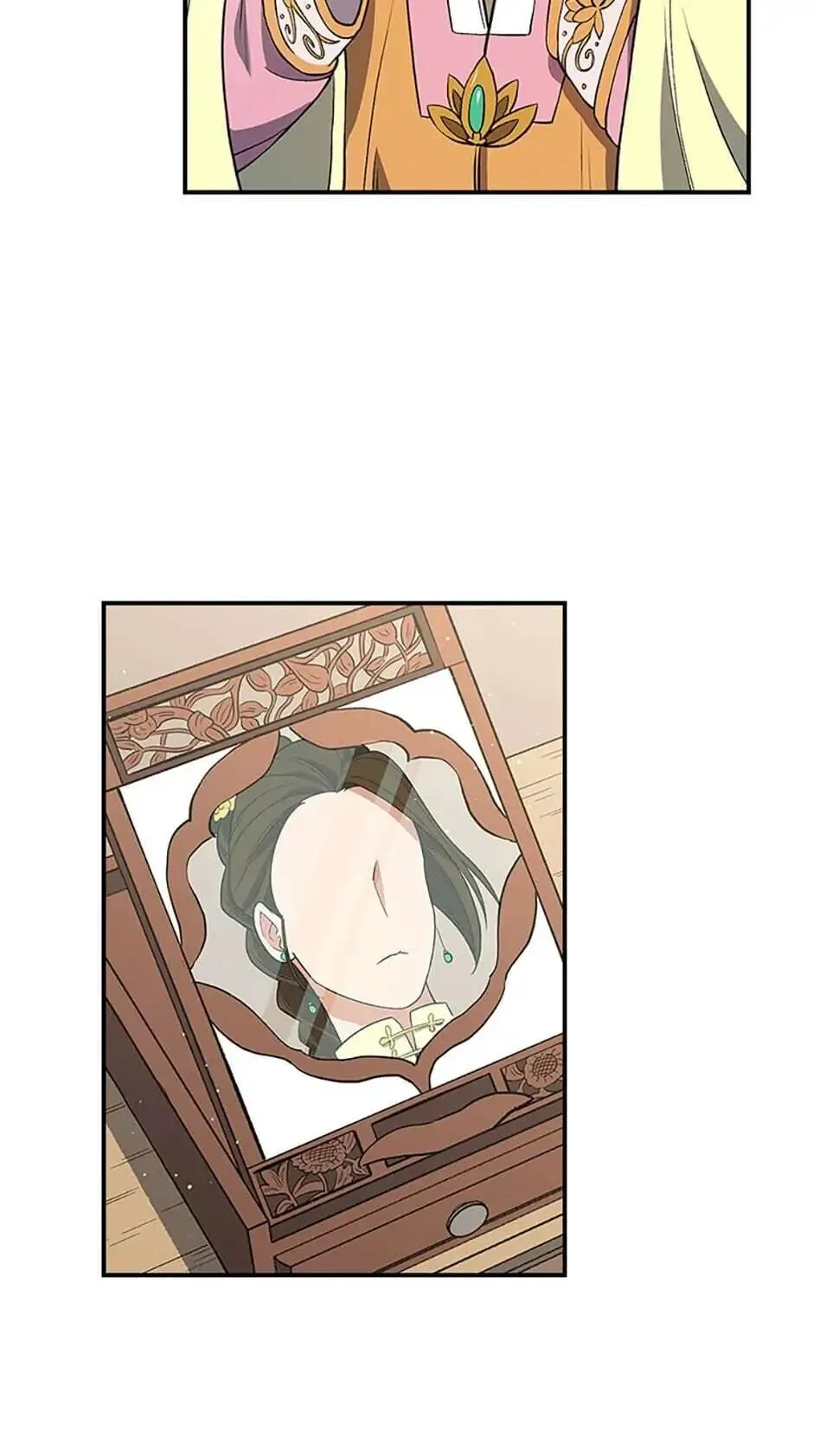 The Stormy Inn Chapter 8 Online - pƔgina 72