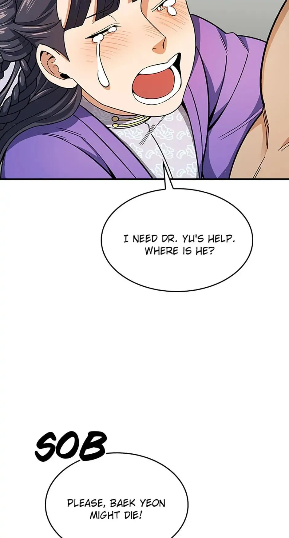 The Stormy Inn Chapter 81 Online - pƔgina 22