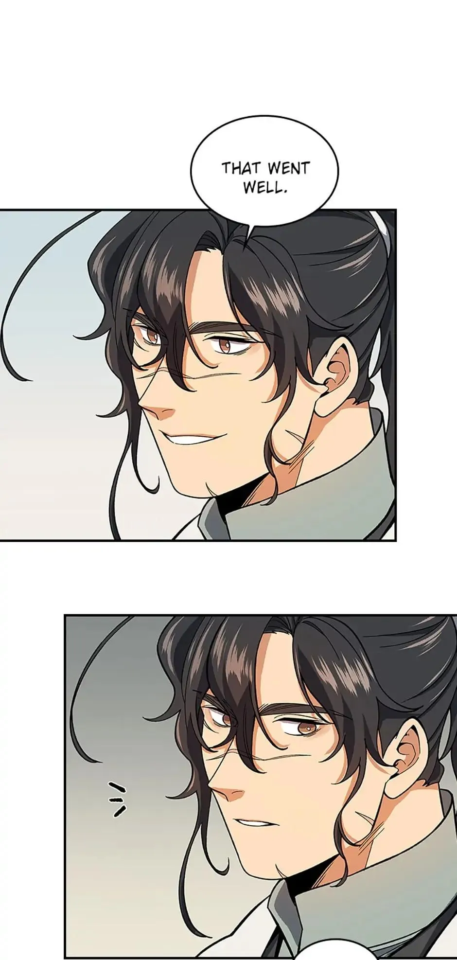 The Stormy Inn Chapter 81 Online - pƔgina 65