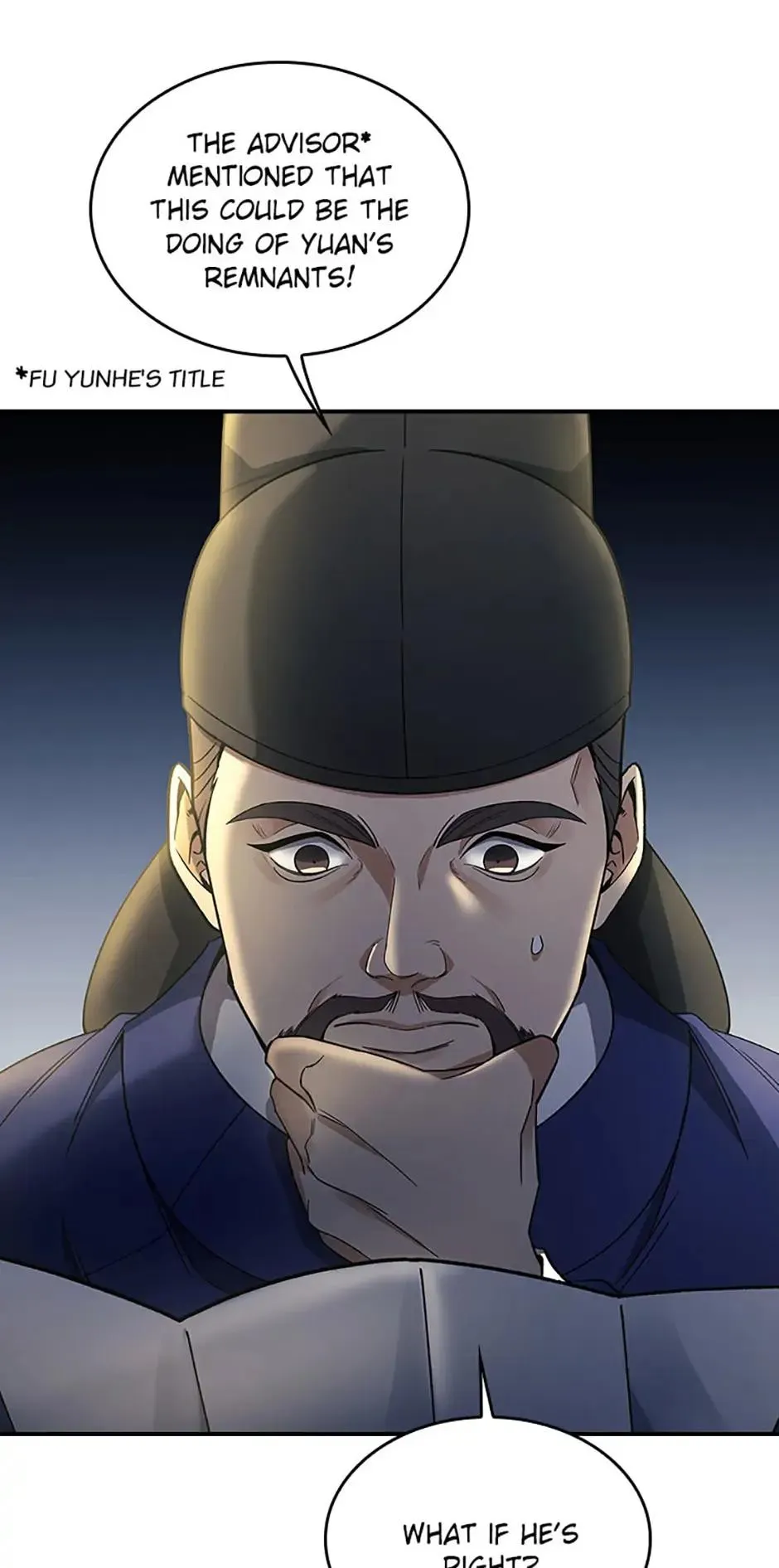The Stormy Inn Chapter 83 Online - pƔgina 5
