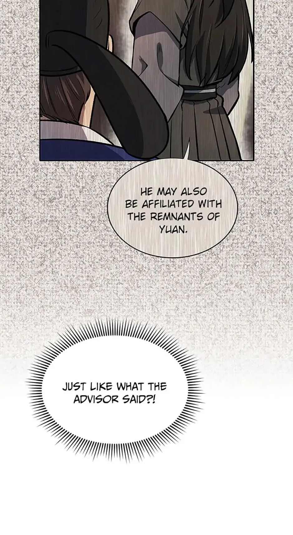 The Stormy Inn Chapter 83 Online - pƔgina 20