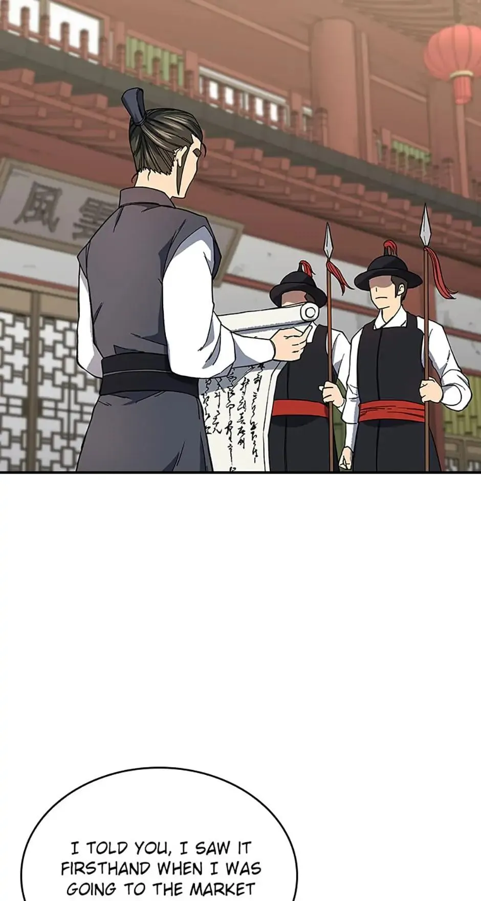 The Stormy Inn Chapter 89 Online - pƔgina 30