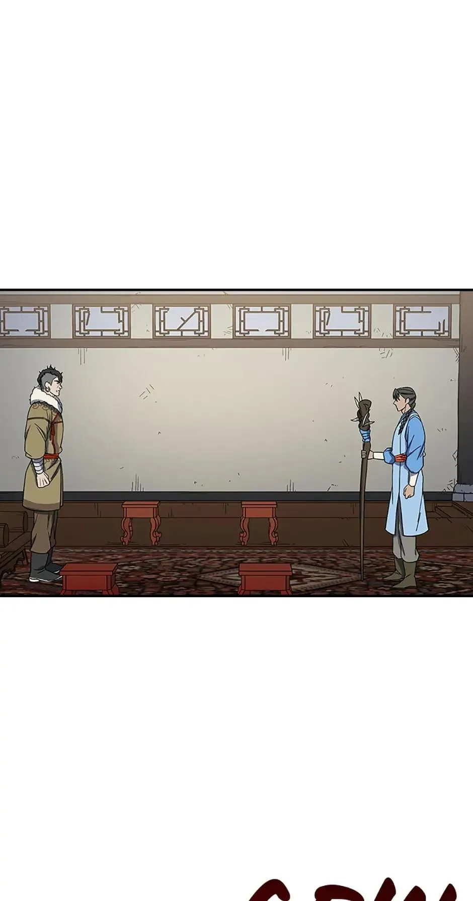 The Stormy Inn Chapter 89 Online - pƔgina 65