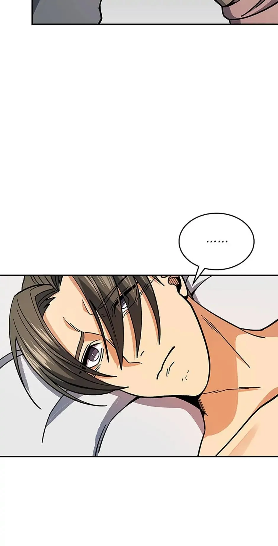 The Stormy Inn Chapter 90 Online - pƔgina 45