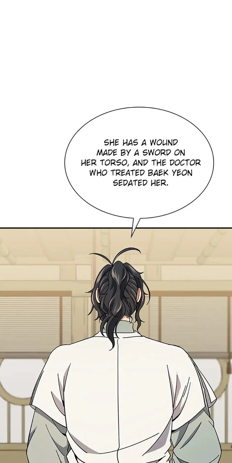 The Stormy Inn Chapter 92 Online - pƔgina 46