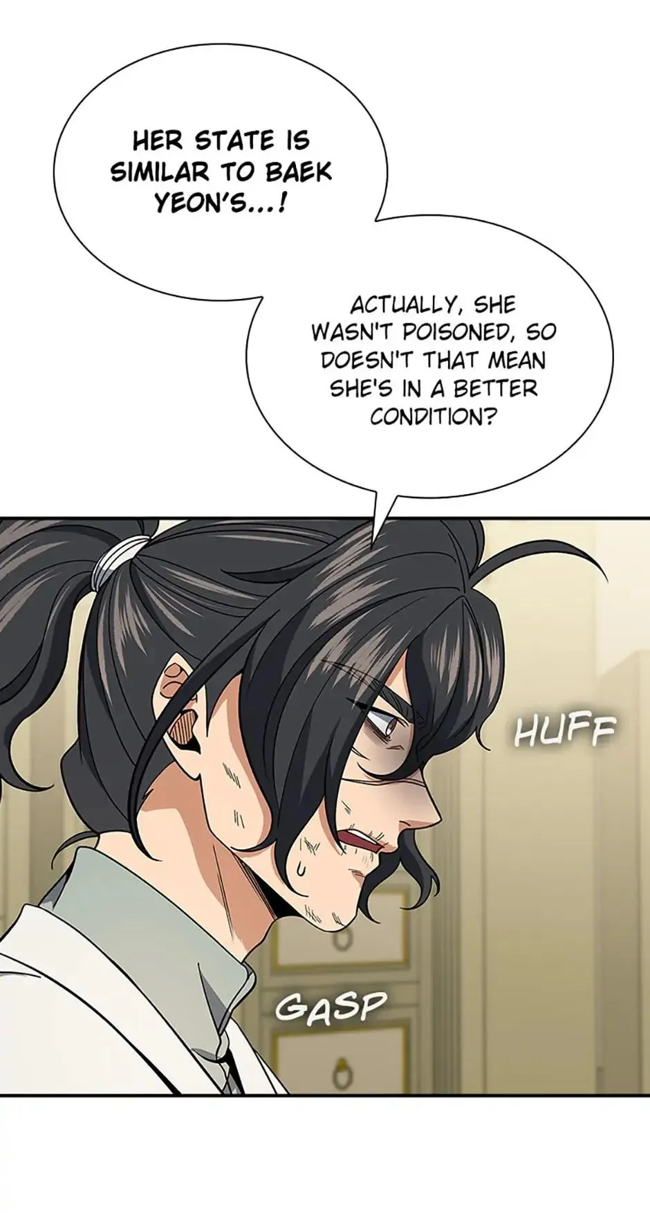 The Stormy Inn Chapter 92 Online - pƔgina 54
