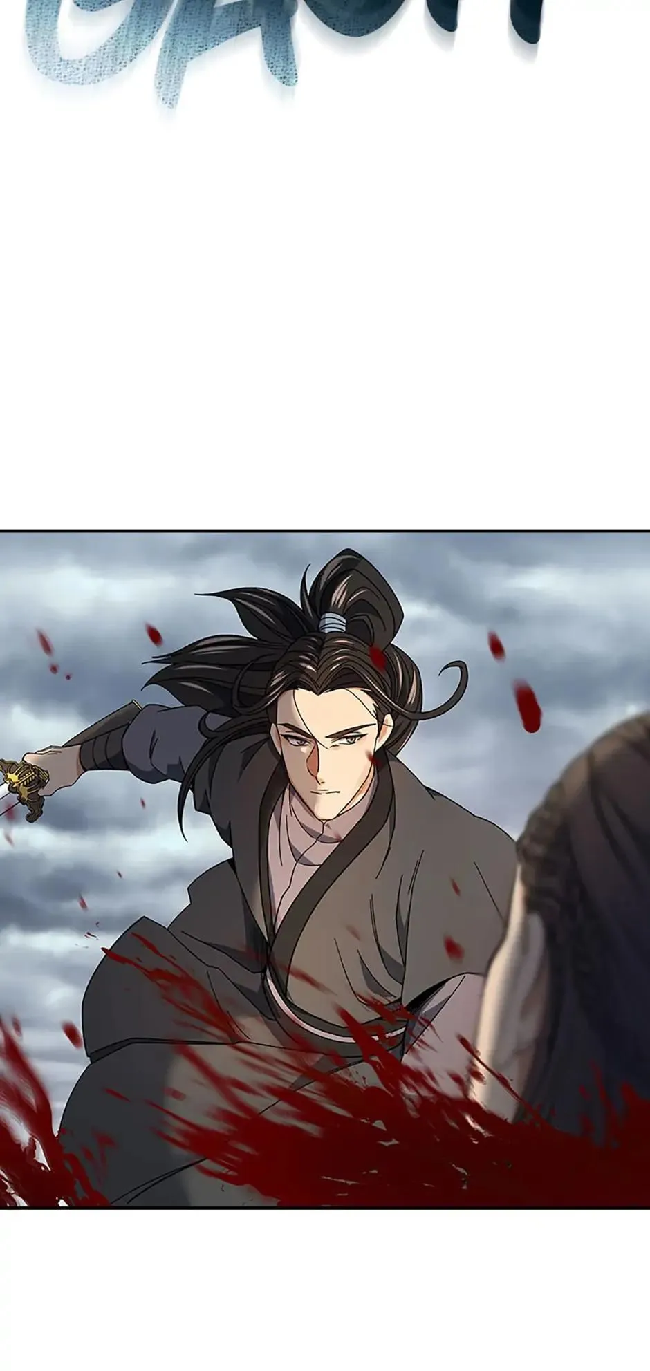 The Stormy Inn Chapter 94 Online - pƔgina 6